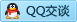 QQ在线咨询691720668